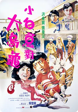 国产极品视觉盛宴